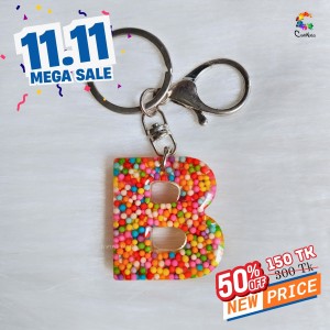Alphabet B Keyring